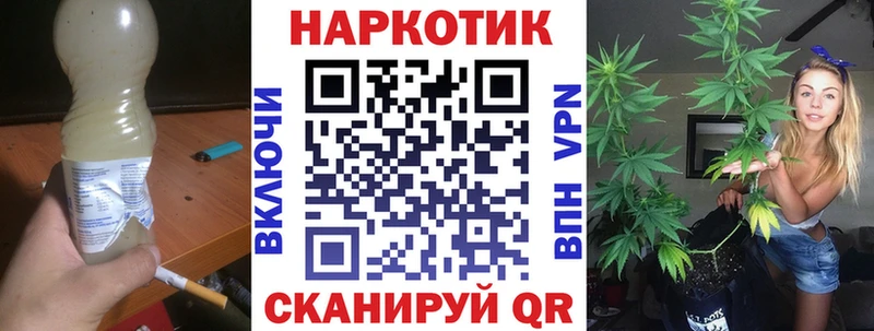 Как найти закладки Железногорск-Илимский ГАШИШ  СОЛЬ  Меф  Конопля 