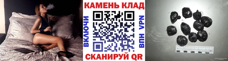 ГАШИШ индика сатива  Железногорск-Илимский 
