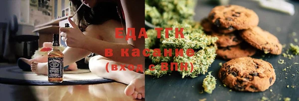 амф Абаза