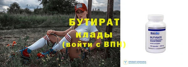 соль курить ск Ростов