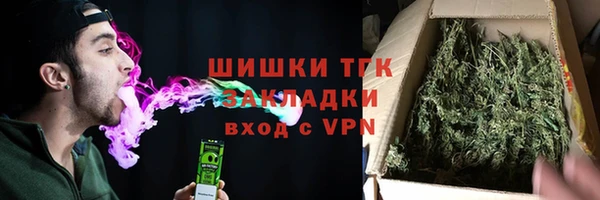 скорость Алексин