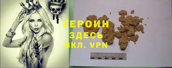 apvp Заводоуковск