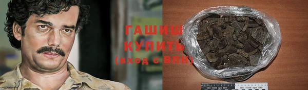 эйфоретик Алексеевка