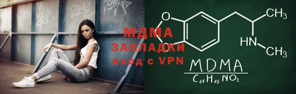 а пвп мука Алзамай