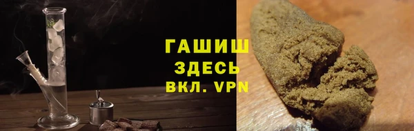 эйфоретик Алексеевка