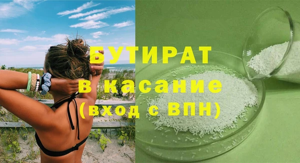 а пвп мука Алзамай