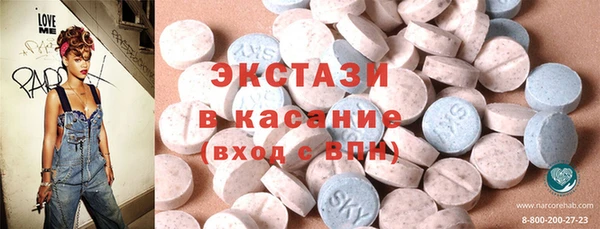 а пвп мука Алзамай