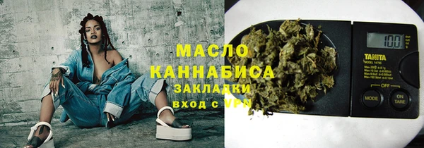 шишки Пролетарск