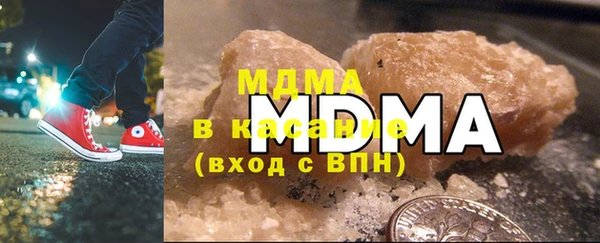 скорость Алексин