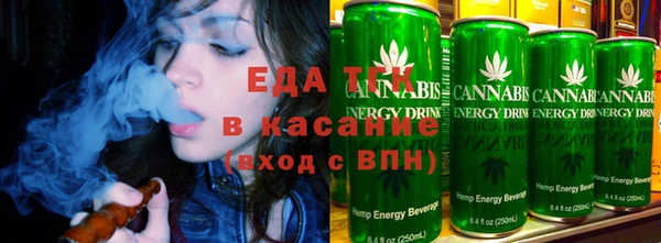 спиды Россошь