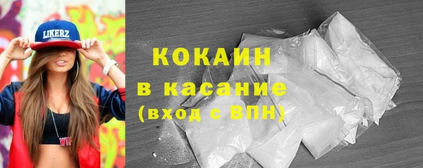 скорость Алексин