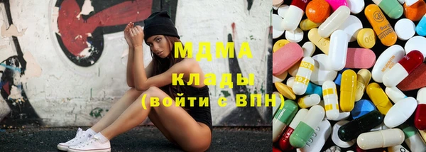 скорость Алексин
