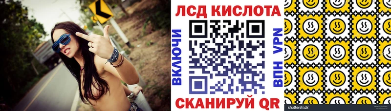 Марки N-bome 1500мкг  ОМГ ОМГ онион  Железногорск-Илимский 